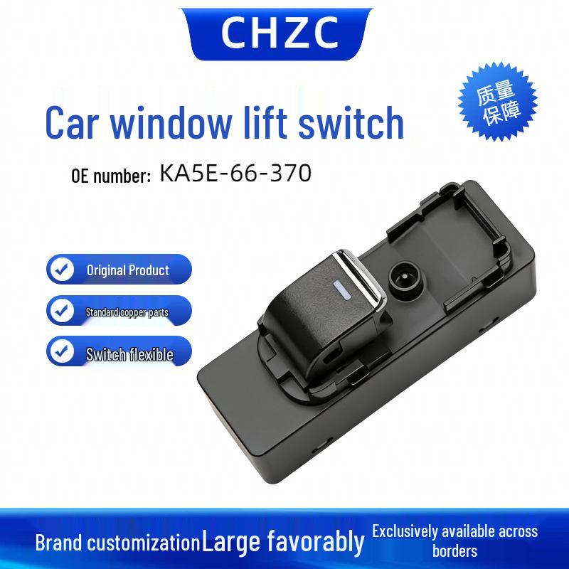 KA5E-66-370 Electric Window Lifter Switch for Mazda CX-5 2015 Electric без