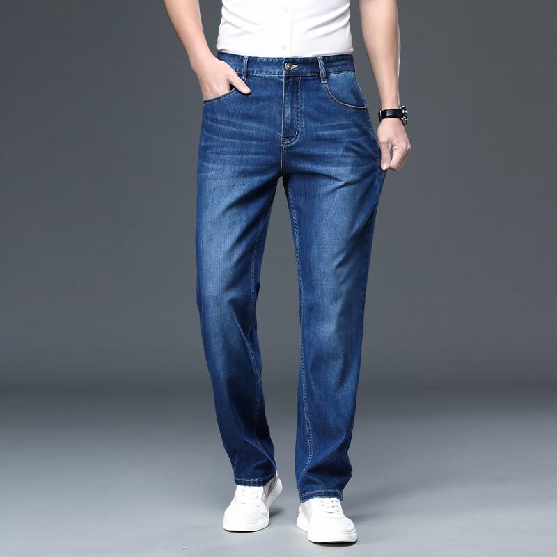 Fengmao Herren Locker Gerade Leichte Business Casual Jeans