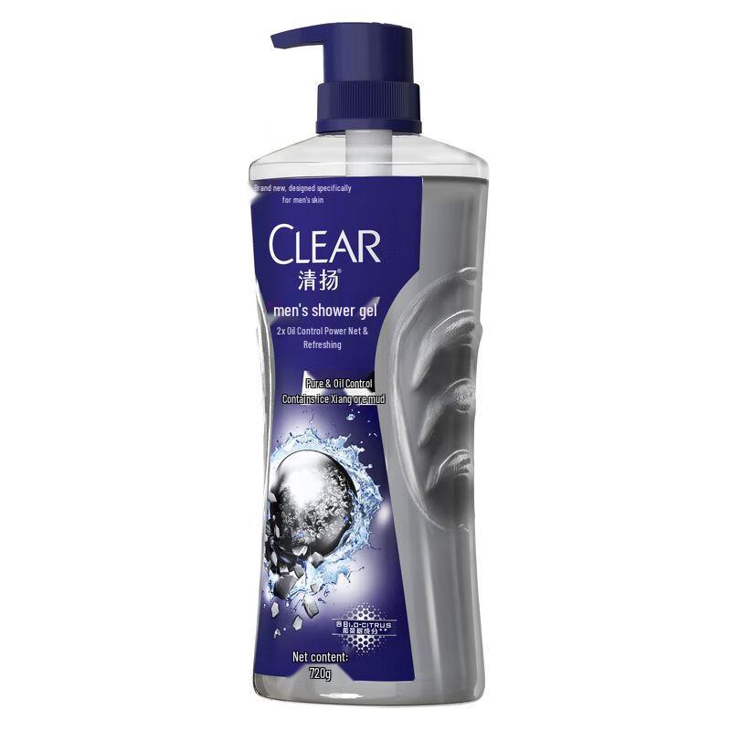 CLEAR Men's Deep Cleanse Shower Gel