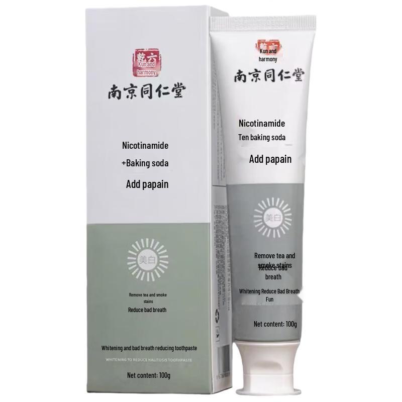 Nanjing Tong Ren Tang Baking Soda Whitening & Gum Care Toothpaste