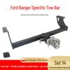 23-Model Ford Ranger Tow Bar Trailer Hook Bracket