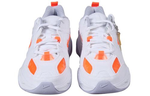 Nike M2K Tekno Lx Hyper Crimson Women's BV0970-100