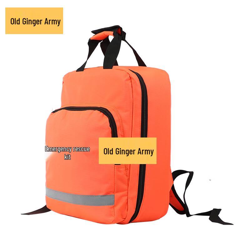 Lao Jiang Jun Emergency Rescue Bag