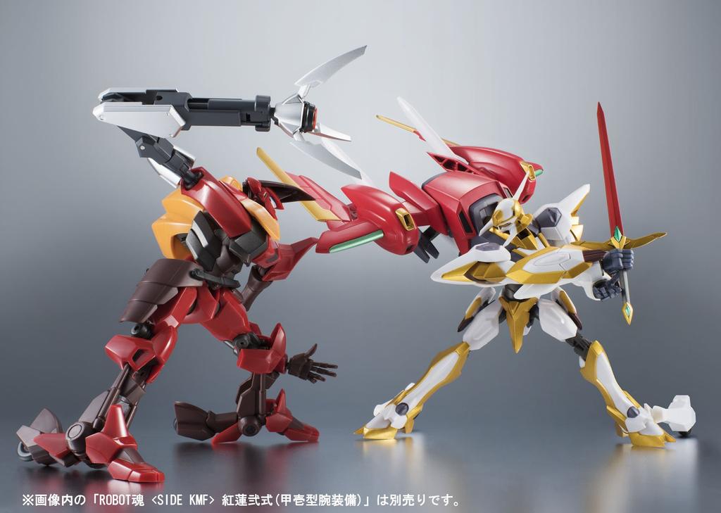 TAMASHII NATIONS ROBOT Spirits Code Geass Lancelot Air Cavalry 125mm painted movable figure [SIDE KMF] Approx. ABS&PVC