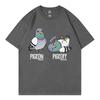 Taube An Taube Aus Lustiges Vogel Meme T-Shirt Hohe Qualität Mode Übergroßes T-Shirt Unisex Unisex Freizeit 100% Baumwolle Sommer T-Shirts