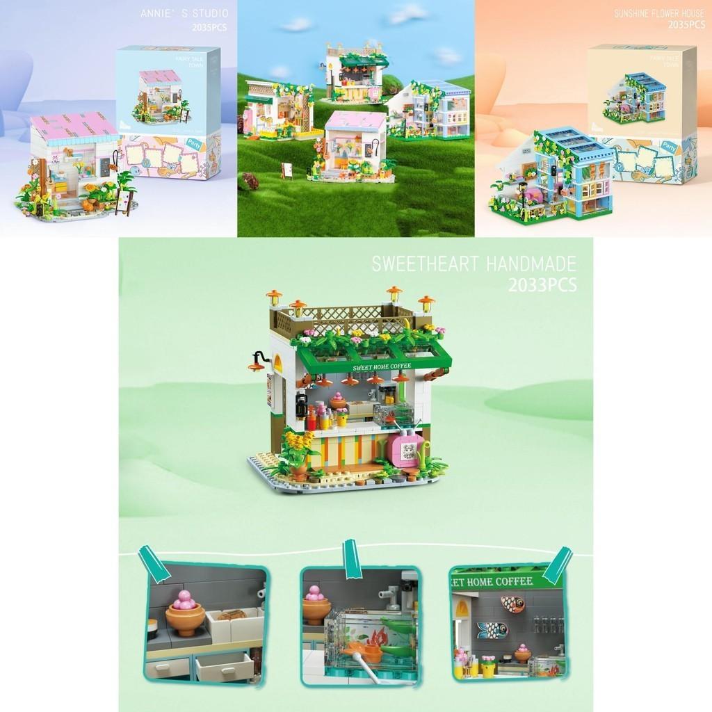 Cafe Street Scene Building Blocks For Girls Plastic Abs Material