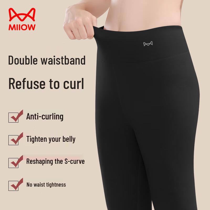 Mao Ren Damen Nahtlose Kaschmir- & Seidenmischung Thermoleggings mit hohem Bund