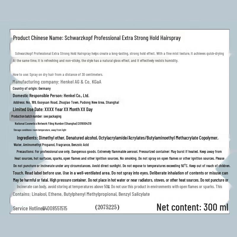 Schwarzkopf Professional Strong Hold Hairspray