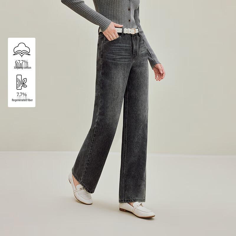 

INMAN 2025 Fall Women s Retro Washed Loose Curved-Leg Jeans 29