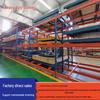Heavy Duty Multi-Tier Pallet Racking System for Warehouse Storage