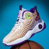 High-top mesh breathable actual basketball shoes, young men's non-slip and wear-resistant outdoor sports shoes