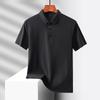 Herren Eisseide Kurzarm Poloshirt