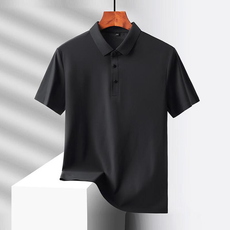 Herren Eisseide Kurzarm Poloshirt
