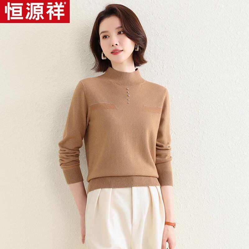 Hengyuanxiang HTNZ19 Women's Washable Wool Sweater