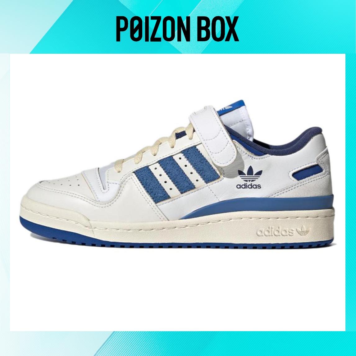 

кроссовки adidas originals FORUM Skateboarding Shoes Unisex S23764