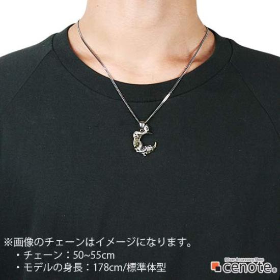 [Cenote] Japanese Dragon Crescent Moon Pendant [Silver 925] p0413