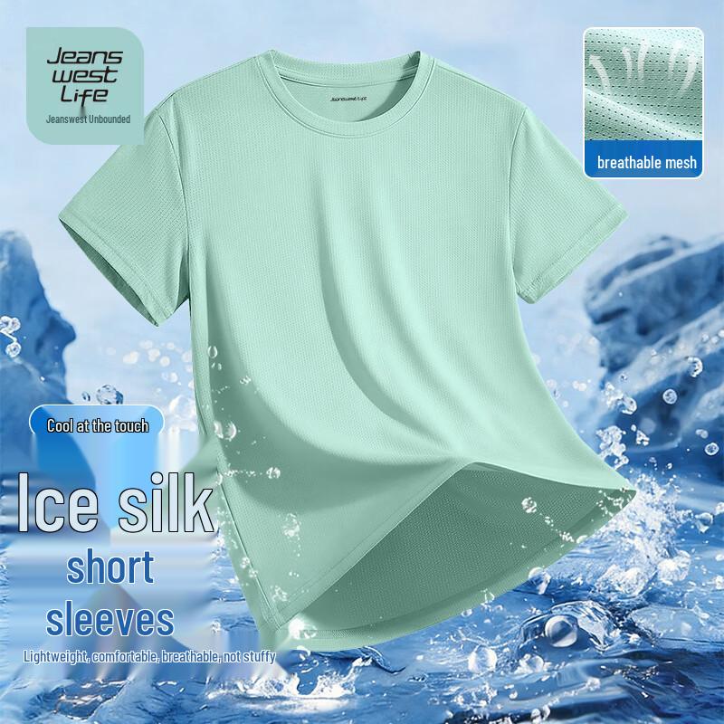 JEANSWEST LIFE Men s Ice Silk Mesh Short Sleeve T-Shirt 2XL