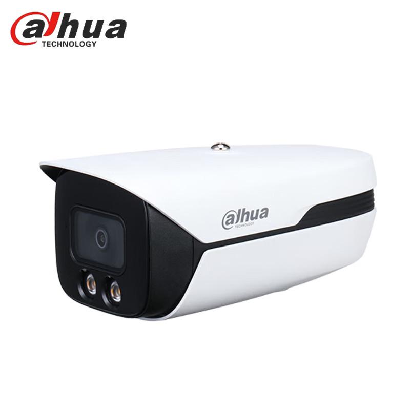 

Dahua 4MP Dual-Light Smart Night Vision Bullet Camera