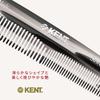 Kent 130mm Handmade Pocket Hair Royal Warrant R7T G.B.KENT Comb, (Gray)