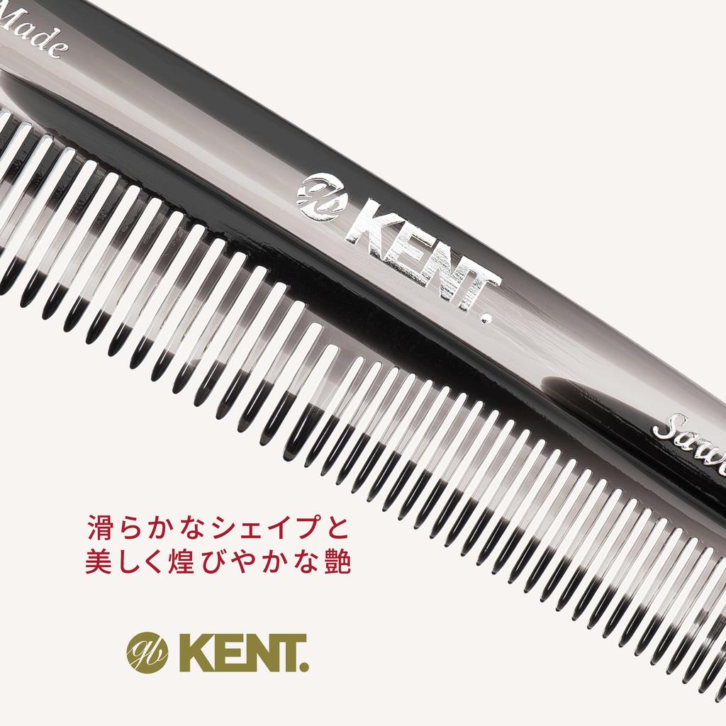 Kent 130mm Handmade Pocket Hair Royal Warrant R7T G.B.KENT Comb, (Gray)