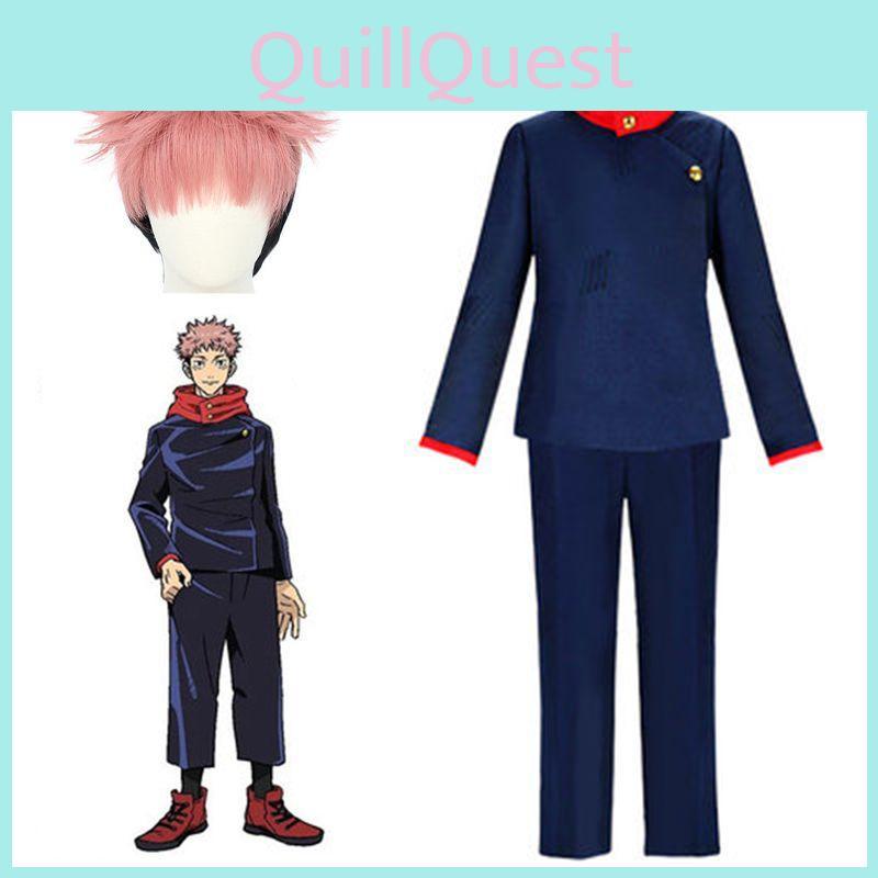 Authentic Jujutsu Kaisen Yuji Itadori Cosplay Costume For Men And Women With Wig