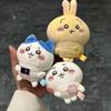 Adorable Plush Toy Series Cute Bear Backpack Style Perfect Gift For Girls