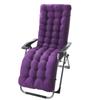 Autumn & Winter Flannel Rocking Chair Cushion - Thick, Double-Sided, Foldable Recliner Pad