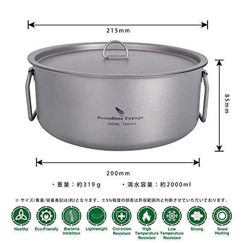 Boundless Voyage Titanium Pot with Lid, 21.5cm, Made of Pure Titanium, 319g, Lightweight, Rust-Resistant, for Outdoor Camping, Deep, 2000ml Capacity,