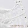 de White Bear All Snap Ceremony Baby Dress for Boys and Warm and Cool Baby Hospital Shrine Winter 31501 [Cream Coco] Two-Way [Crotch Replacement/2way]