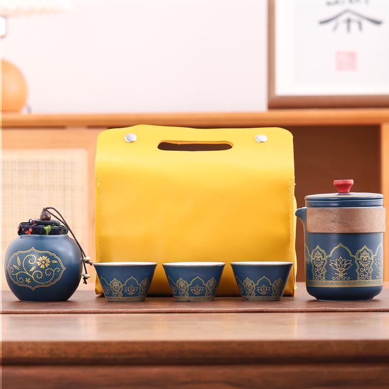 Portable Ceramic Gongfu Outdoor Tea Set with Kuaike Cups - Ideal for Business Gifts and Travel.
