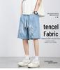 Plus Size Retro Men's Denim Shorts - Summer 2026 Edition