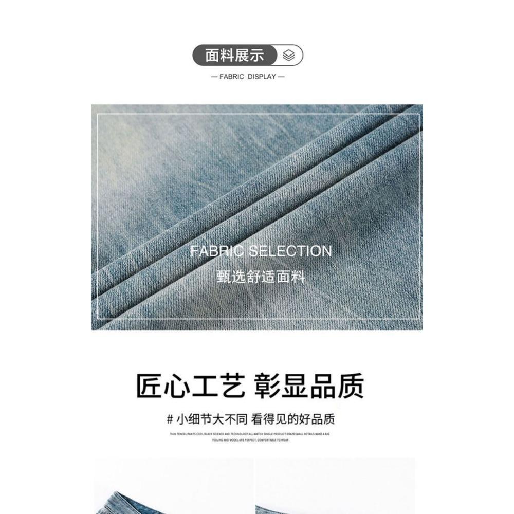 Retro Straight Jeans for Women In Summer New High-waist Loose Floor Wide-leg Pants