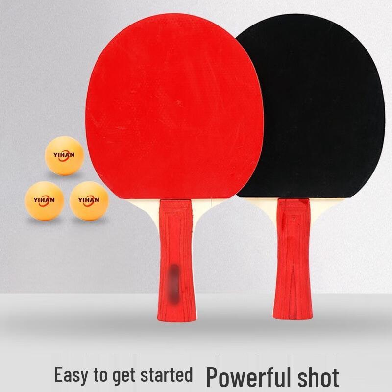 Brangdy Yihan 3-Star Table Tennis Racket Set