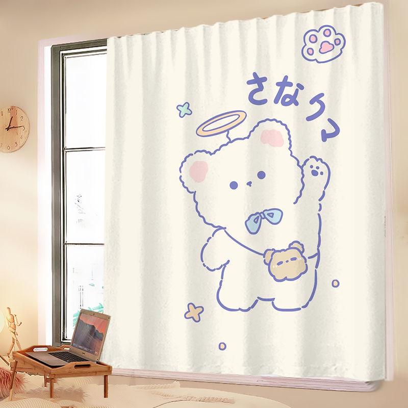 Velcro Curtains, Wind Self-Adhesive Type, No Punching, Easy Installation, Room Bedroom Decoration, Blocking Curtains, Small Curtains