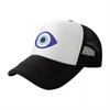Baseballpetten Petten Petten Anime Grafisch Volwassen Unisex Dames Vader Verjaardag Nieuwjaar Kerstcadeaus Retro Sport Buiten