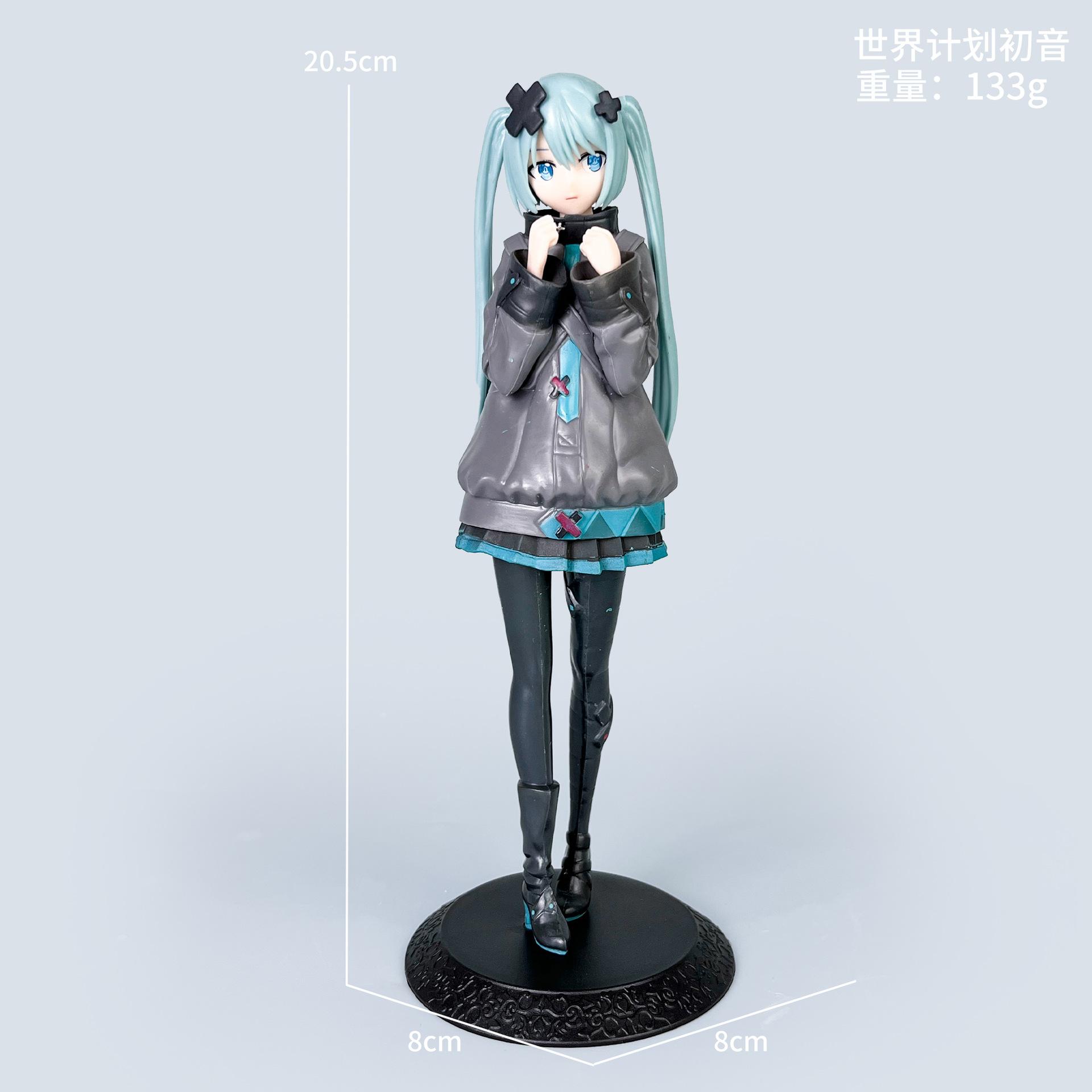 

20.5cm in Stock Hatsune Miku in A World with Closed Windows Collectible Anime Action Kwaii Miku Figures Model Toy Christmas Gift