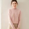 2024 Autumn/Winter Women's Plus Size Cashmere Sweater - Thick, Solid Color, Raglan Sleeve Knitwear Base Layer.