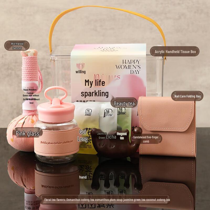 Goddess Festival Wellness Acrylic Gift Box with Glass Cup