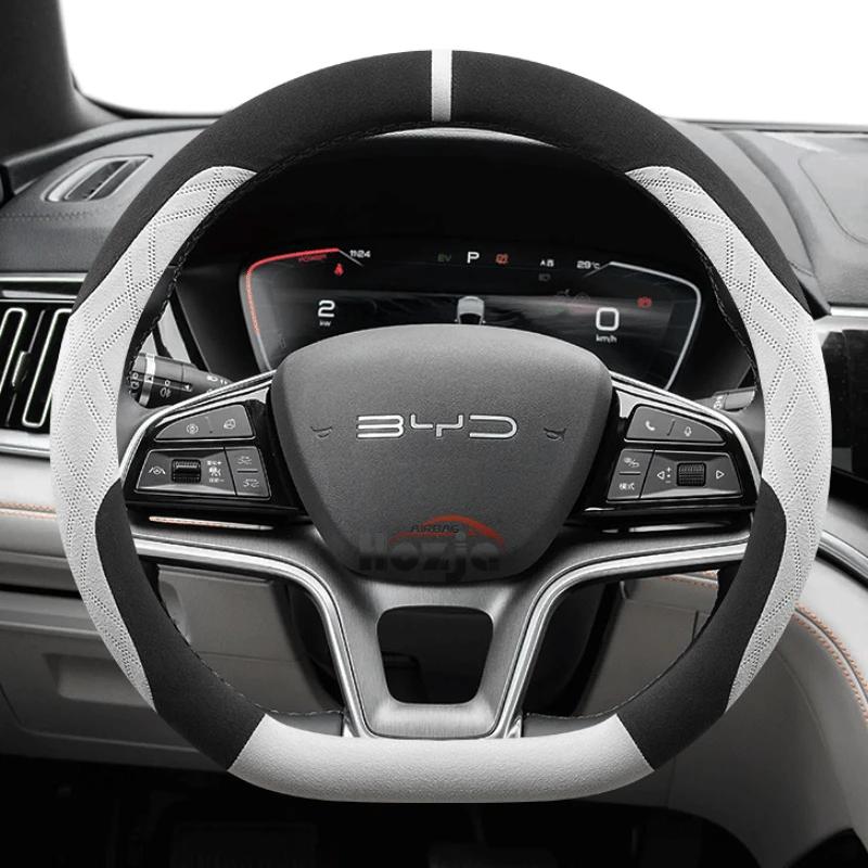 Suede Leather Car Steering Wheel Cover for BYD Song Plus Pro 2024 2025 2026 Auto Accessories