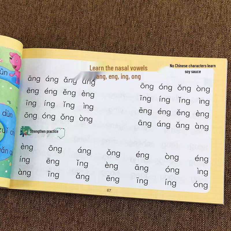 New Montessori Preschool Teaching Materials: Complete 13-Book Set from Yuzhe Culture