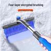 Multifunctional 3-in-1 Telescopic Snow Shovel and Ice Scraper