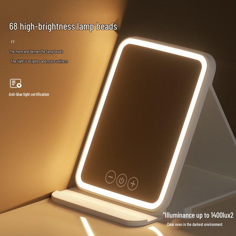 Portable LED Folding Makeup Mirror
