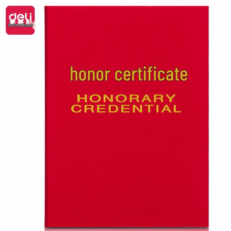 Deli Honor Certificate