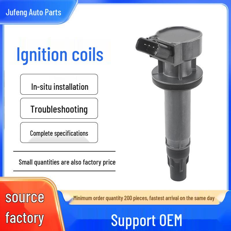 Катушка зажигания высокого напряжения Toyota Pixis 19500B2030/19500B2040 4 Cylinder