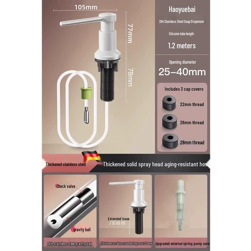 OIMG Sink Soap Dispenser Kit