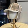 Sherpa Baseball Cap with Ear Flaps Korean Style Drawstring Suede Peak Trapper Inspired Winter Hat