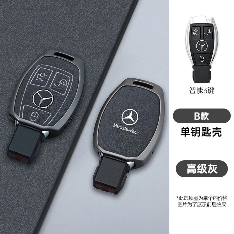 

GLC GLB Alloy Style Car Key Case Cover Shell Fob Car Key For Mercedes Benz A B C E G Class C200 C300 E350 W205 E260L GLK A45 AM