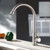NASHIDA 304 Stainless Steel Wall-Mounted Kitchen Faucet