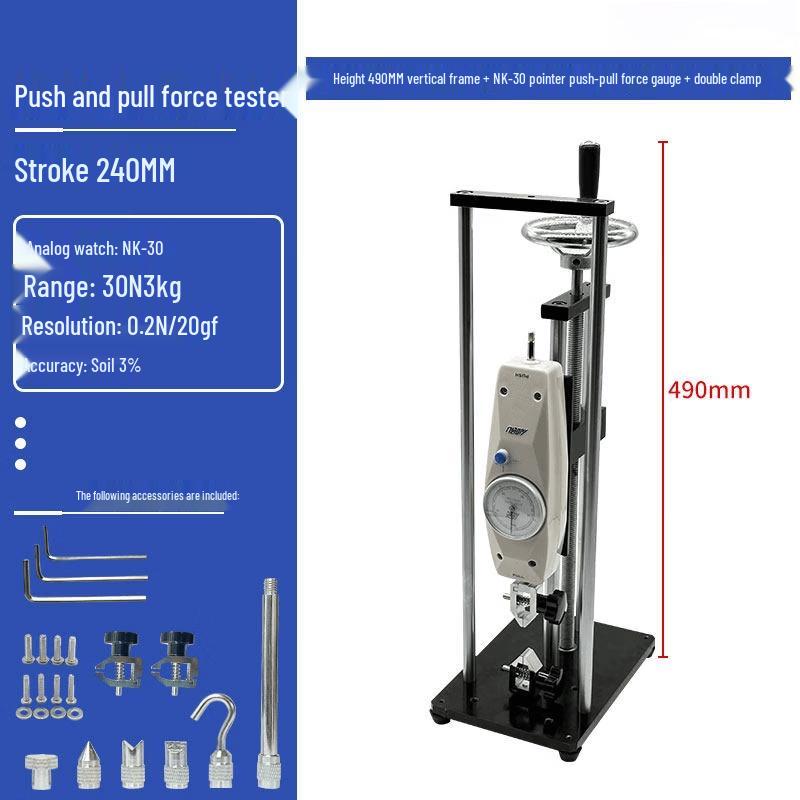 Hand Crank Vertical Test Stand with NK-30 Force Gauge
