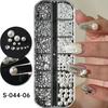Nail Art Jewelry, Maillard Color Pearl Flat-Bottomed Diamond Steel Ball Diy Nail Jewelry Mixed